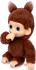 Little Live Pets - My Baby Mini Monkey Brown Cherri