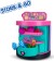Littlest Pet Shop - Spin And Style Boutique