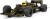 Scalextric - Lotus 98T Ayrton Senna Bil - 1 32 - C4529