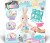 Magic Light Plush Kids Rabbit 26089