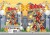 Malebog A4 Robots 16 Sider