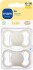 Mam - Air Pacifier - Neutral - 6-16M