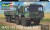 Revell - Man 10T Milgl 8X8 Truck - Byggesæt -1 35 - 03367