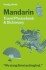 Mandarin Phrasebook Dictionary - Lonely Planet