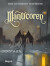 Manticoren