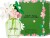 Marc Jacobs - Daisy Wild Edp 50 Ml