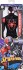 Marvel Spider-Man - Venom Vs Miles Morales - Hasbro G0735