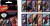 Mattel Games - Uno Masters Of The Universe Movie