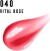 Max Factor - Miracle Pure Lip Enhancer - 040 Vital Rose