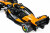 Tec-Toy - Mclaren F1 Die-Cast Model Bil - 1 24 - Orange