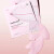 Medicube - Pdrn Pink Collagen Gel Mask - 4 Pakker