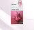 Mediheal - Rose Pdrn Essential Mask Healthy Glow - 10 Pcs