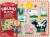 Melissa Doug - Sound Puzzle Farm Animals - Puslespil Med Lyd