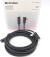 Meta - Oculus Link Cable 5M