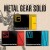 Metal Gear Solid Limited Edition Pal Keycard Set