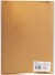 Metalkarton - A4 - 210X297 Mm - 280 G - Kobber - 10 Ark