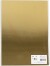 Metalkarton - A4 - Ark 210X297 Mm - 280 G - Guld - 10 Ark