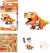 Mieredu - T-Rex - Build N Sound 3D Puzzle - Tyrannosaurus Rex