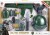 Militær Sæt Legetøj I Stor Æske