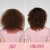 Milk_Shake - Curl Passion Enhancing Fluid 200 Ml