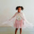 Mimi Lula - Kappe - Starry Tulle Princess