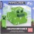 Minecraft - Creeper Badeand