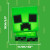 Minecraft Creeper Squishyglo Silicone Light Rechargeable