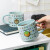 Minecraft Embossed Mug