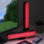 Minecraft - Light Bar - Lampe Til Børn - 2 Stk Med Fjernbetjening