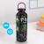 Minecraft - Mascots Metal Water Bottle