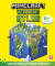 Minecraft - Verdens-Atlas