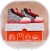 Miniverse - Make It Mini - Sneakers