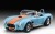 Revell - 65 Shelby Cobra 427 Bil Byggesæt Inkl Maling - 1 24 - Level 4 -