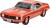 Revell - 69 Camaro Ss Bil Byggesæt - 1 25 - Level 4 - 67712