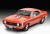 Revell - 69 Camaro Ss Bil Byggesæt - 1 25 - Level 4 - 67712