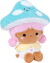 Momiji - Magical Med Skyla Boo Plys 26 5 Cm
