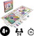 Monopoly Junior - 2-I-1 Brætspil - Hasbro Games G1856