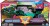 Monster Jam Rc 1 24 - Neon Grave Digger 6068268