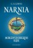 Narnia 5 - Morgenvandrerens Rejse
