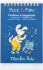 Moulin Roty - Musikinstrument - Tungetromme Stor - Puce Og Pilou