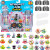 Mrbeast Lab - Swarms Battle Fusion - 14 Pcc