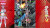 Muchi Muchi Pork Pinksweets Boosted - Muchi Muchi More Edition