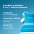 Murad - Superactive Spf 40 Fugtighedscreme Matterende Olie Porekontrol 50