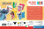 Clementoni - Disney Stitch - My First Shaped Puzzles - Puslespil