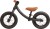 My Hood - Rider Løbecykel Aluminium - Sort