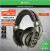 Nacon Rig 400Hx Headset Camo Forest Wired Pcmac Mobile