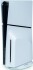 Nacon Vertical Hub Station Rgb White Ps5 Slim