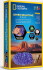 National Geographic - Jumbo Gemstone Dig Kit - Ædelstenssæt