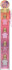 Nebulous Star - Nail Polish Set - Assorteret