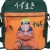 Nemesis Now - Naruto - Crossbody Bag - Ramen Naruto